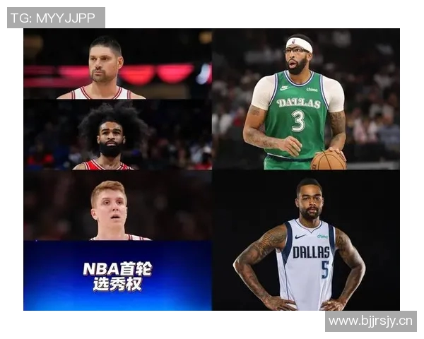 美媒分析独行侠战术调整浓眉将扮演萨博尼斯式进攻核心角色