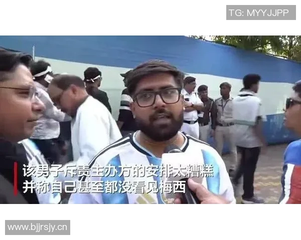 梅西印度行引发争议体育部长因管理失职主动辞职引发热议